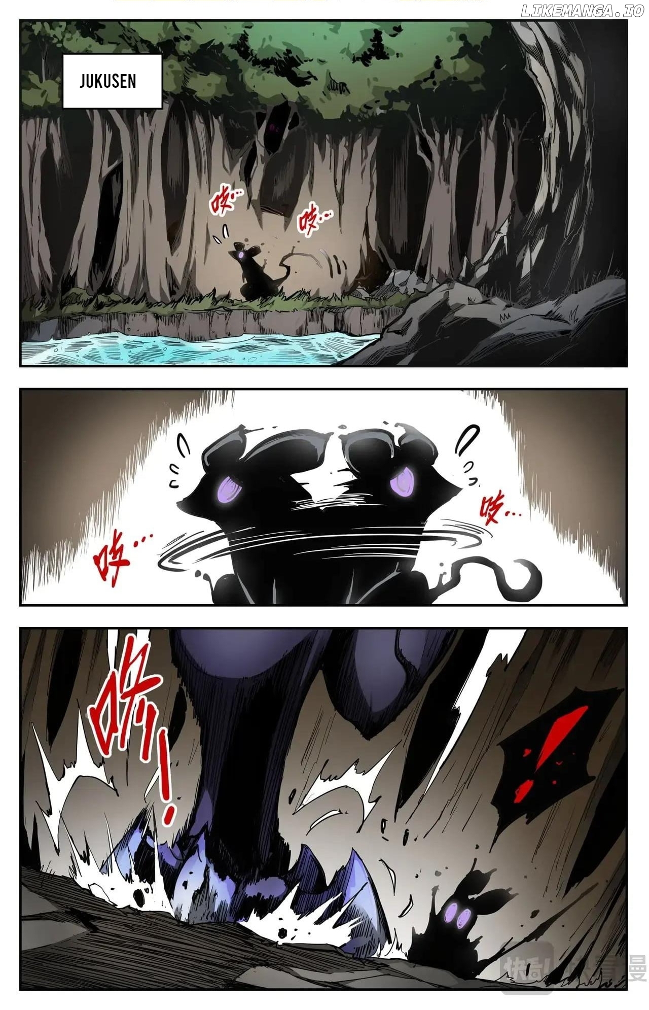 Hero Contest Pokong Chapter 6 - page 9